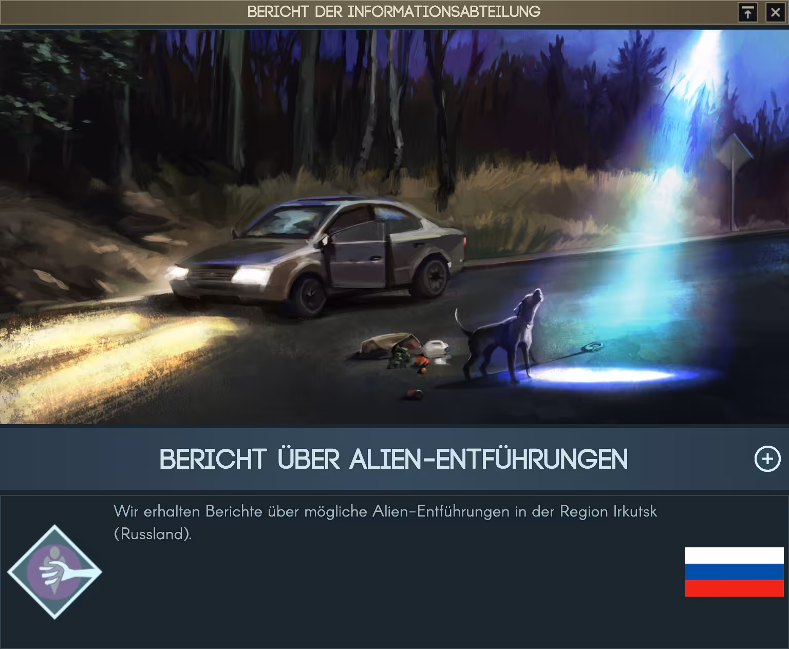 Entführungen durch Aliens? Bild: Entführungen durch Aliens?