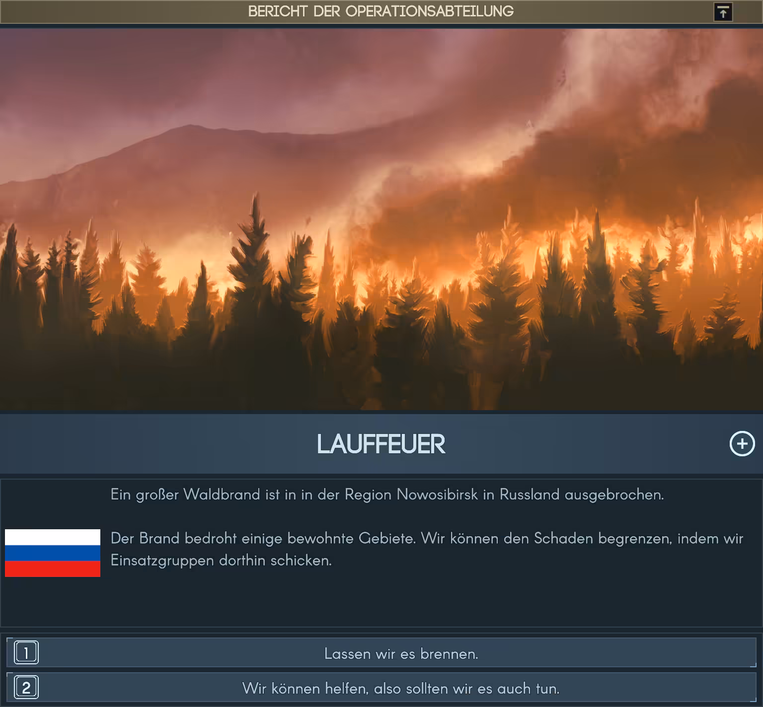 Lauffeuer Bild: Lauffeuer